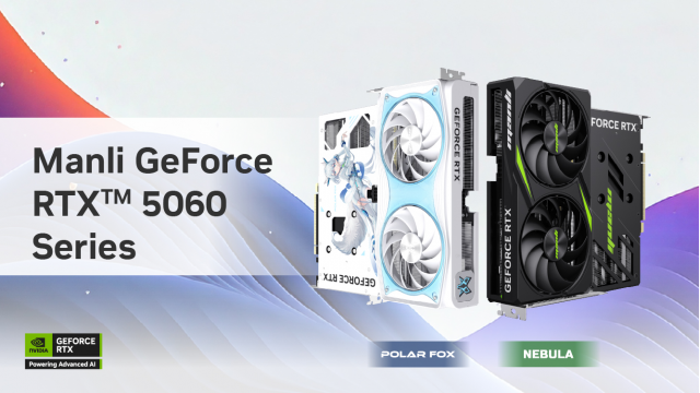 Manli GeForce RTX™ 5060 Released
